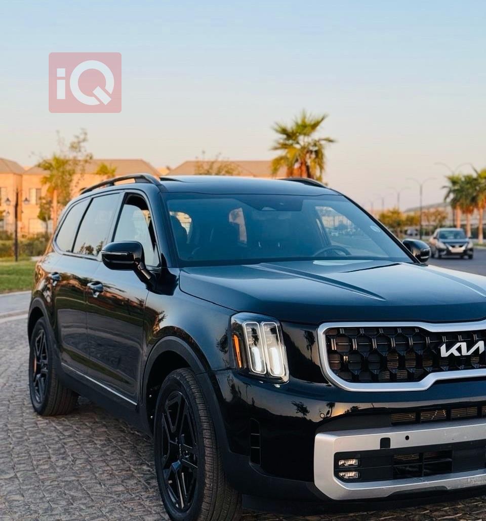 كيا تيلوريد